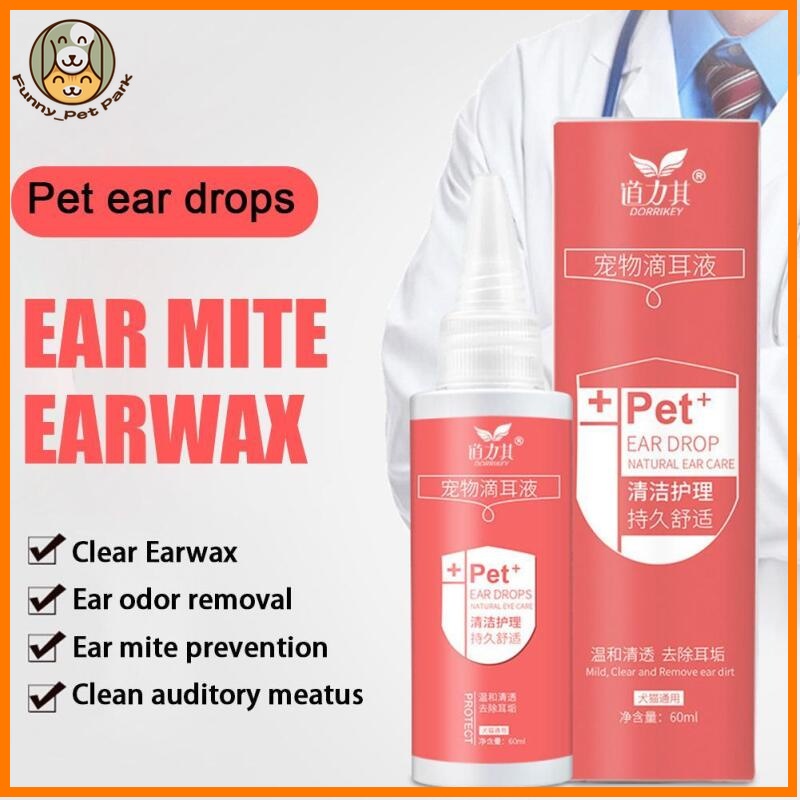 60ml Pet Ear Drops Ear Repellent Mite Antifungal Antimicrobial Ear