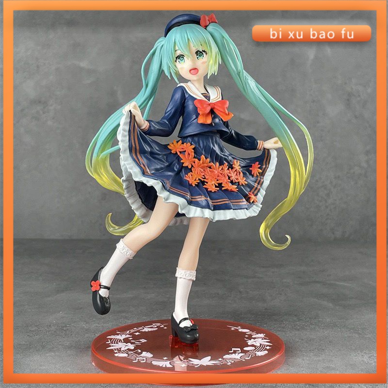 Hatsune Miku Four Seasons Autumn Maple Leaf Hatsune Figure Anime ...