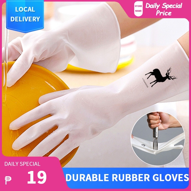 Durable Rubber Gloves Anti-slip Flexible Reusable Kitchen Dishwashing ...