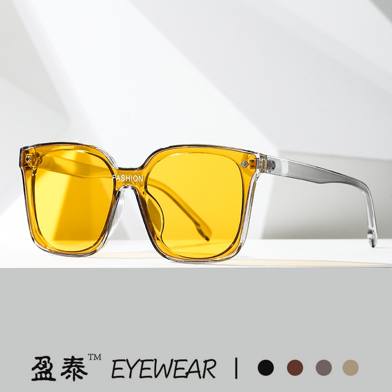 Internet Celebrity One Piece Large Frame Square Sunglasses Womens Retro Ins Yellow Sun Glasses