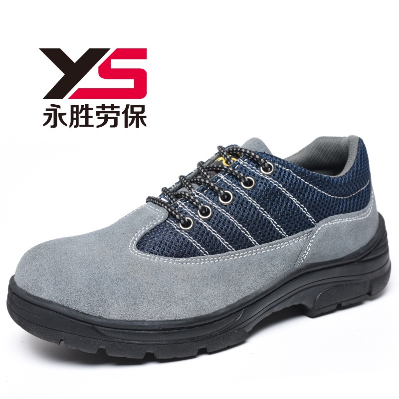 Men Safety Shoes Lightweight Safety Shoes Safety Men's Sole Insulation ...