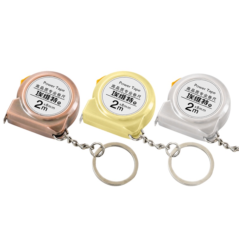 Mini Keychain Tape Measure 2m Steel Tape Measure Delicate Small Steel ...