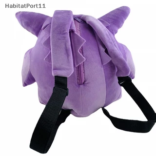 PLUSH TOY PLUSH Backpack Plush Oblique Bag Travel Frog Plush Bag