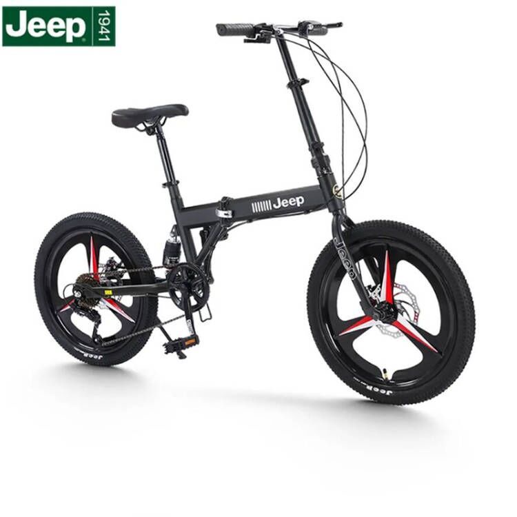 Small bike for adults hotsell