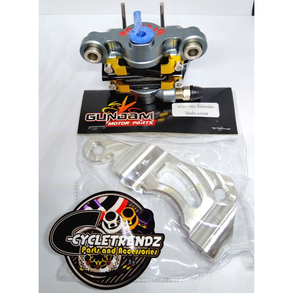 DORAEMON Caliper w/Bracket (SOLD AS SET) Shopee Philippines