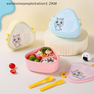 550ML HelloKitty Microwave Lunch Box Dinnerware Food Storage Container  Children Kids School Office Portable Bento Box Lunch Bag - AliExpress