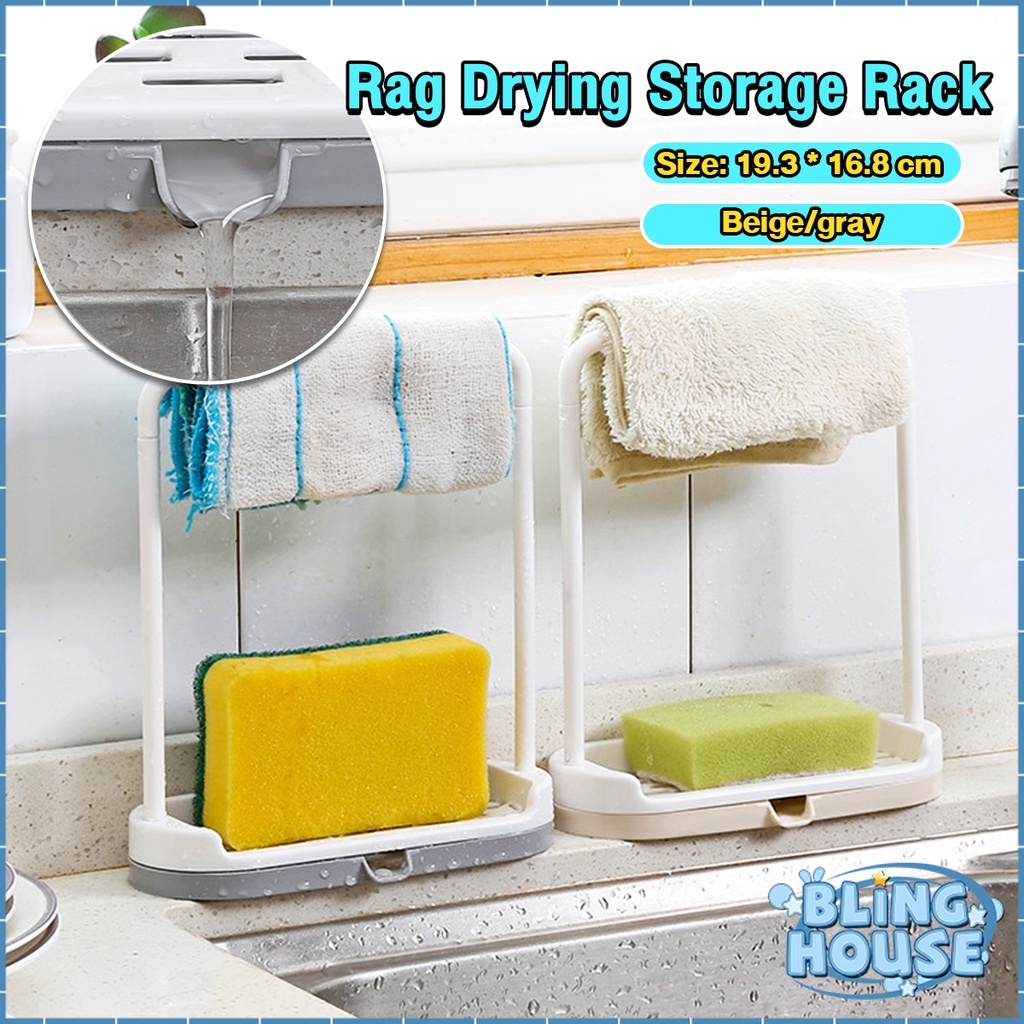 Kitchen Dishcloth Hanging Rack Stand Bathroom Soap Holder Rag Drying ...