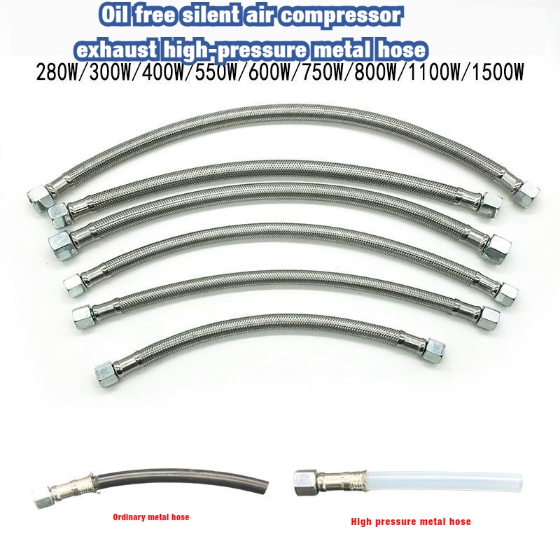 Mute air compressor high pressure exhaust pipe oil-free air pump ...