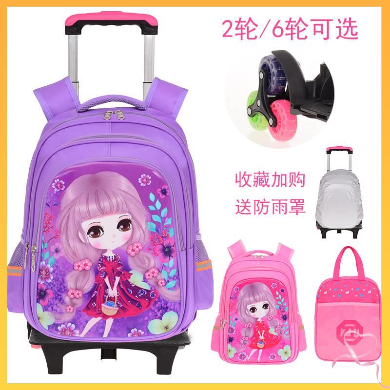 trolly bag for kids school bag bag for kids girl Trolley School Bag ...