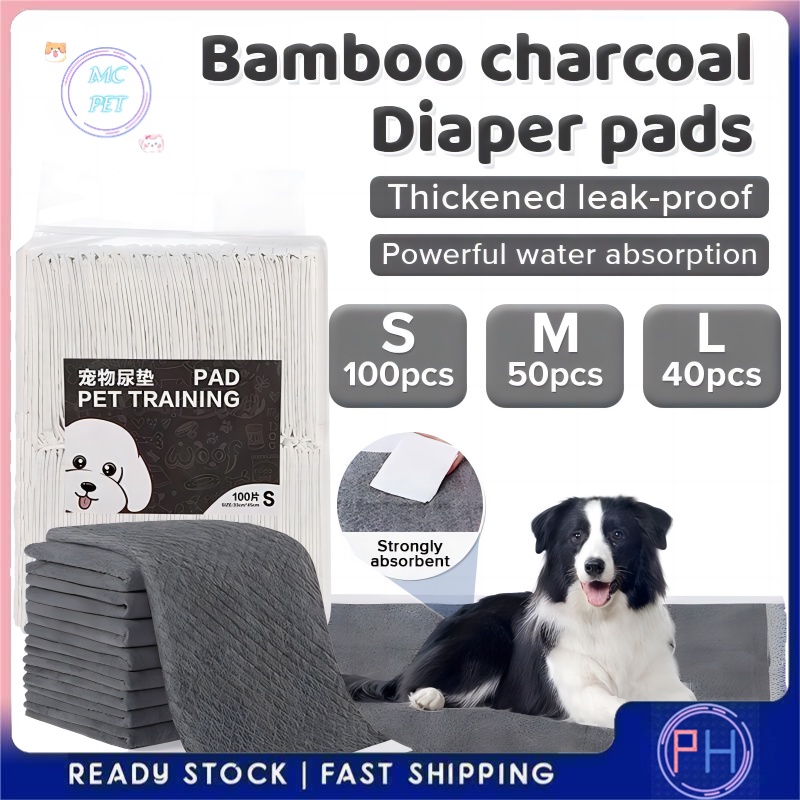 Pet Bamboo Charcoal Pee Pad Carbon Fiber Cat and Dog Training Pad