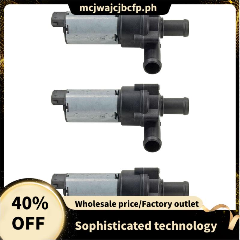 3X New Universal Auxiliary Electric Water Coolant Pump 0392020034