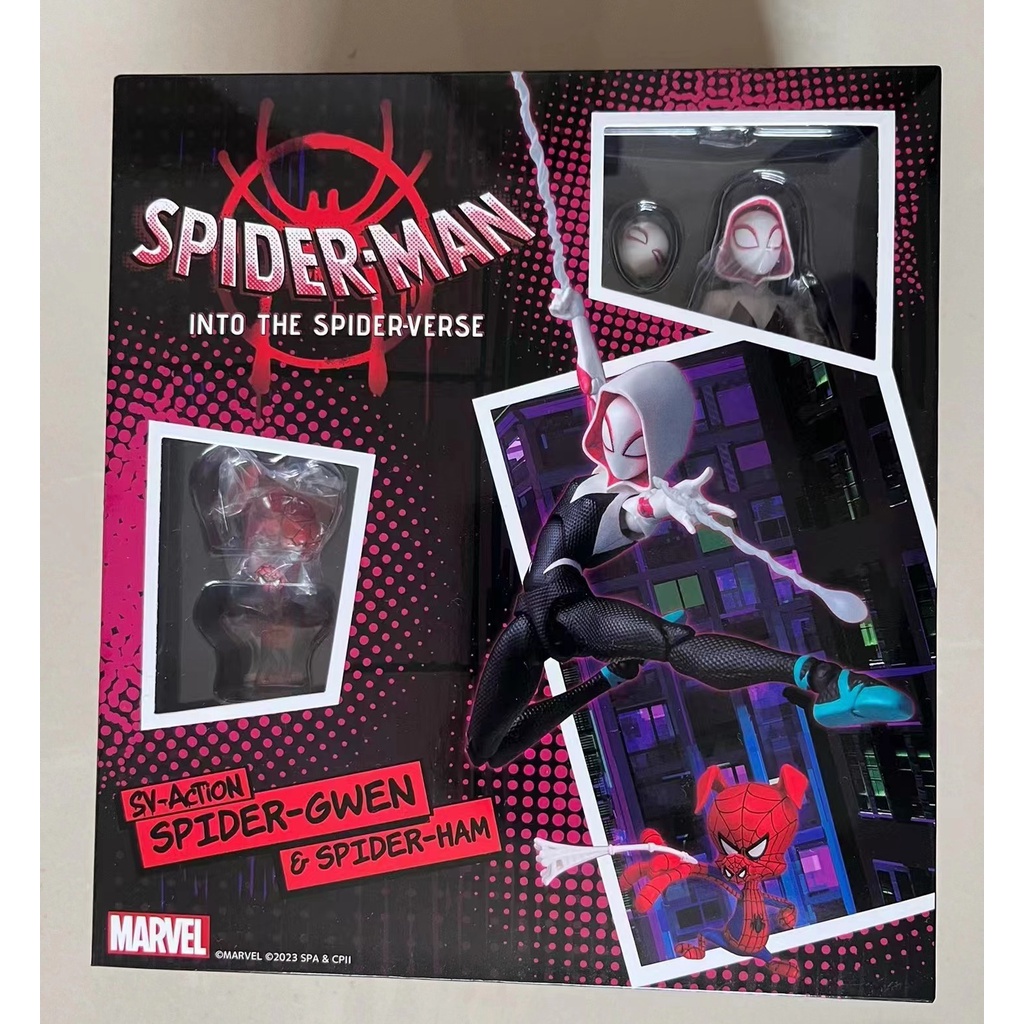 Emma Stone's Gwen Stacy Looks Fantastic In Spider-Man: Across the