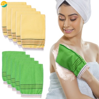 35x75cm Adults Bath Towel Absorbent Quick Drying Spa Body Wrap Shower Towels  new