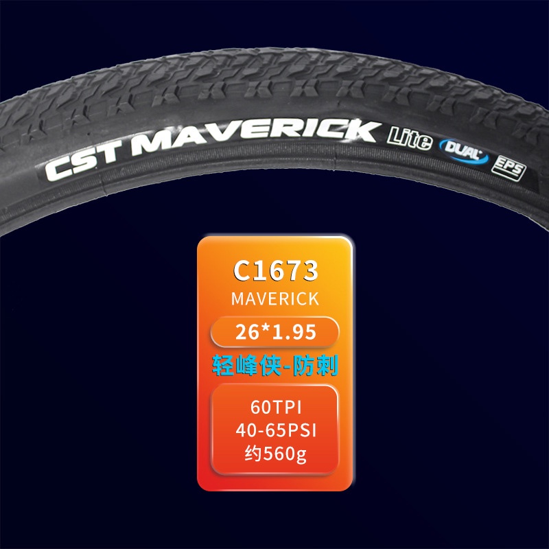 1PC CST TIRES Bicycle Tyres MAVERICK TIRE C1673 Mountain Bike