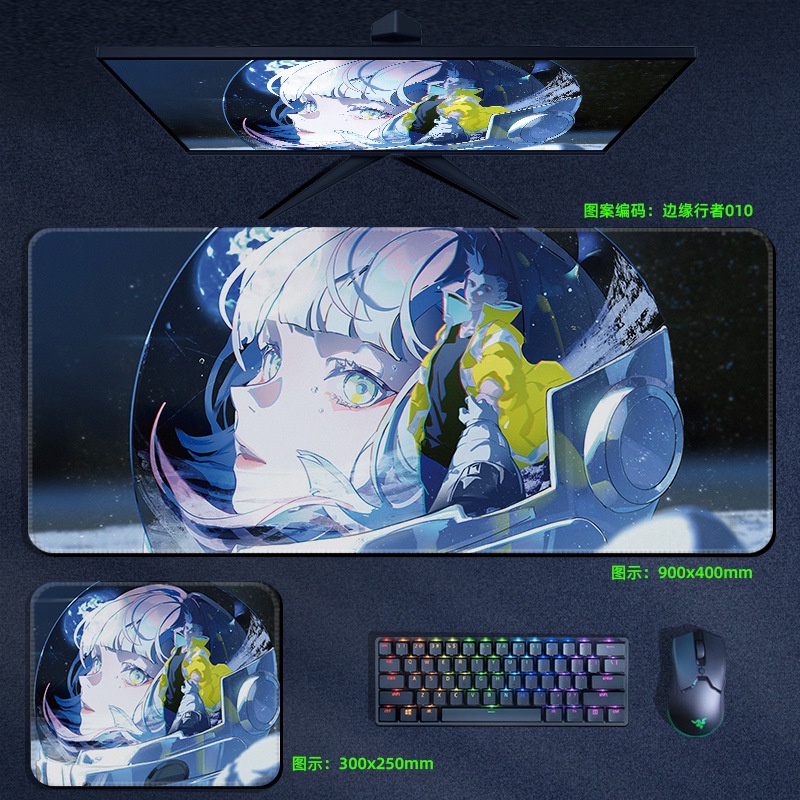 Mauspad Cyberpunk Edgerunners - Lucy & David - Gaming-Matte Mit Offiziellem Artwork