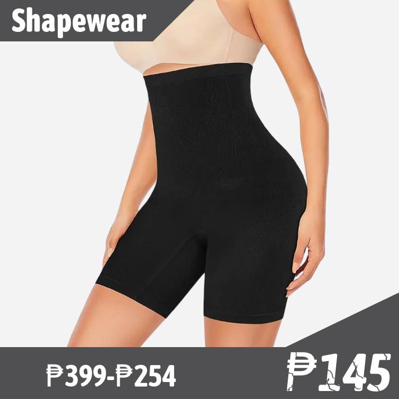 Steel Boned Strong Tummy Control High Waist Hip Lifting Shorts