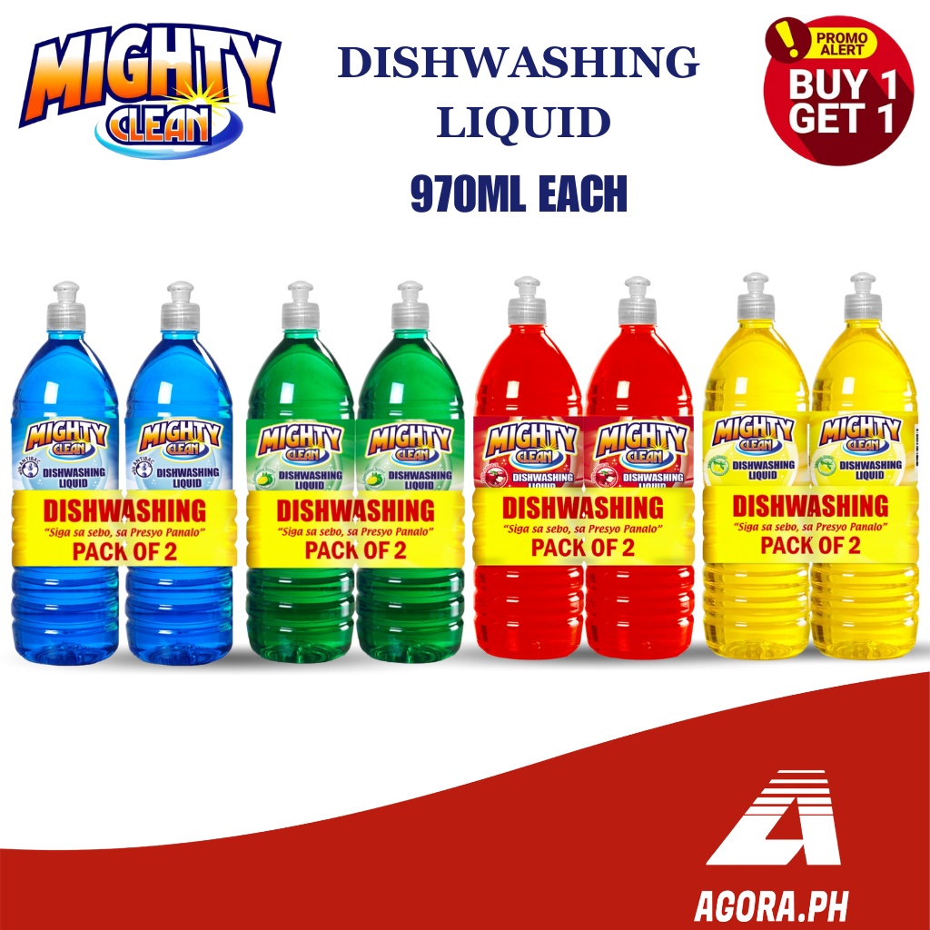 AP Buy1 Get1 Mighty Clean Dishwashing Liquid Calamansi Lemon Red Apple