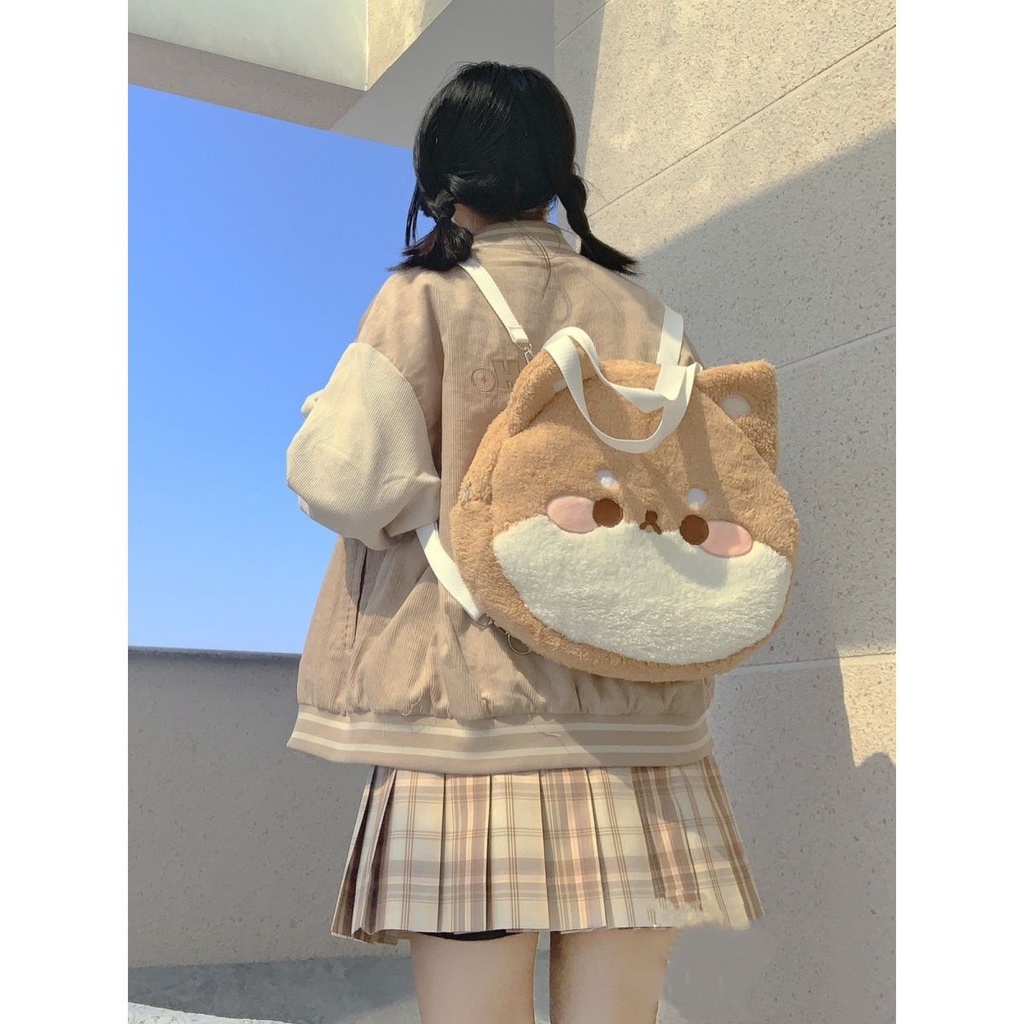 Chai Bing Cake Soft Cute Shiba Inu Backpack Plush New Japanese Ins Cute ...