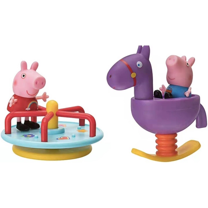 Peppa Pig George Doll with Movable Head, Arms and Legs, Play House ...