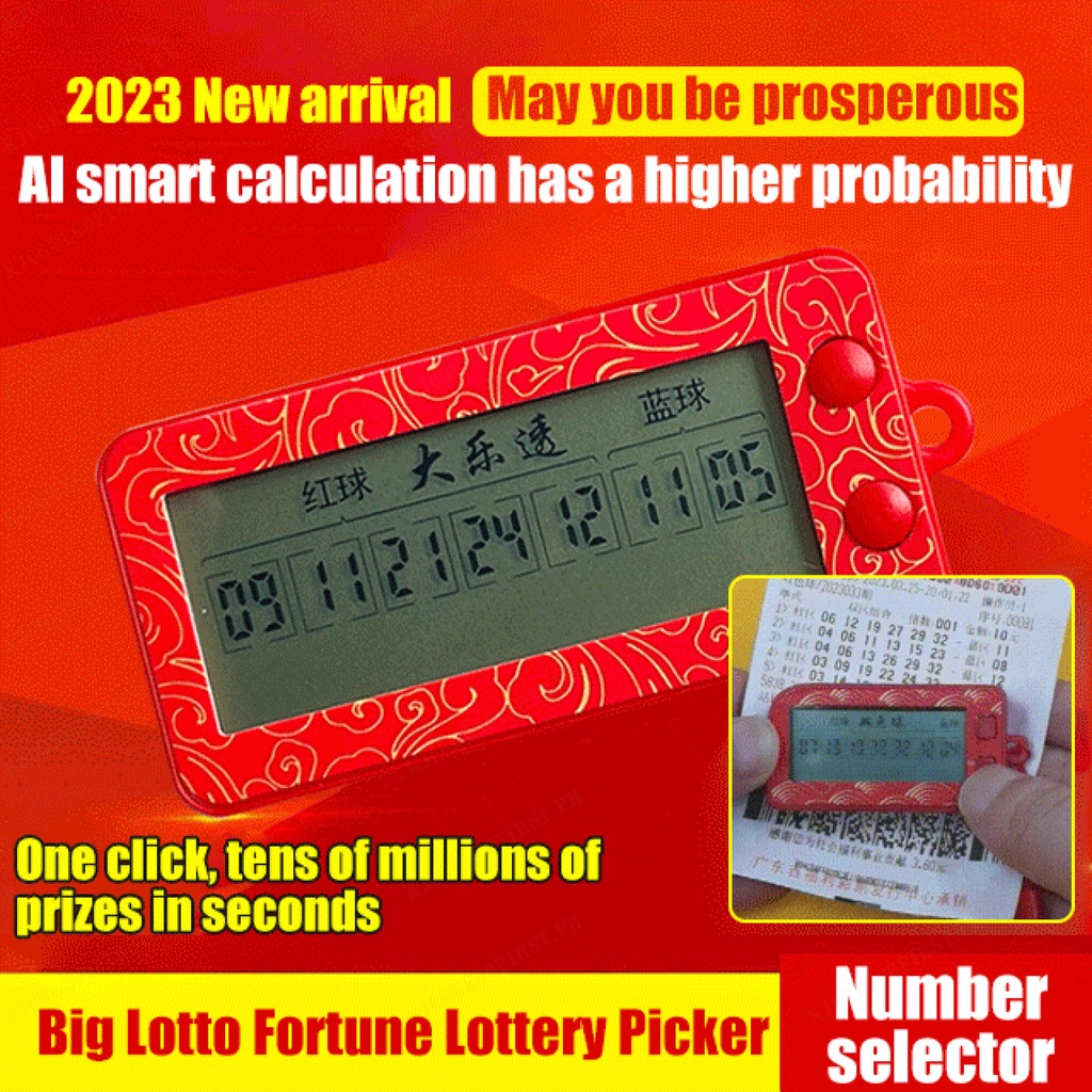 Lucky Ticket Robot Model Electronic Number Selector Powerball Mega