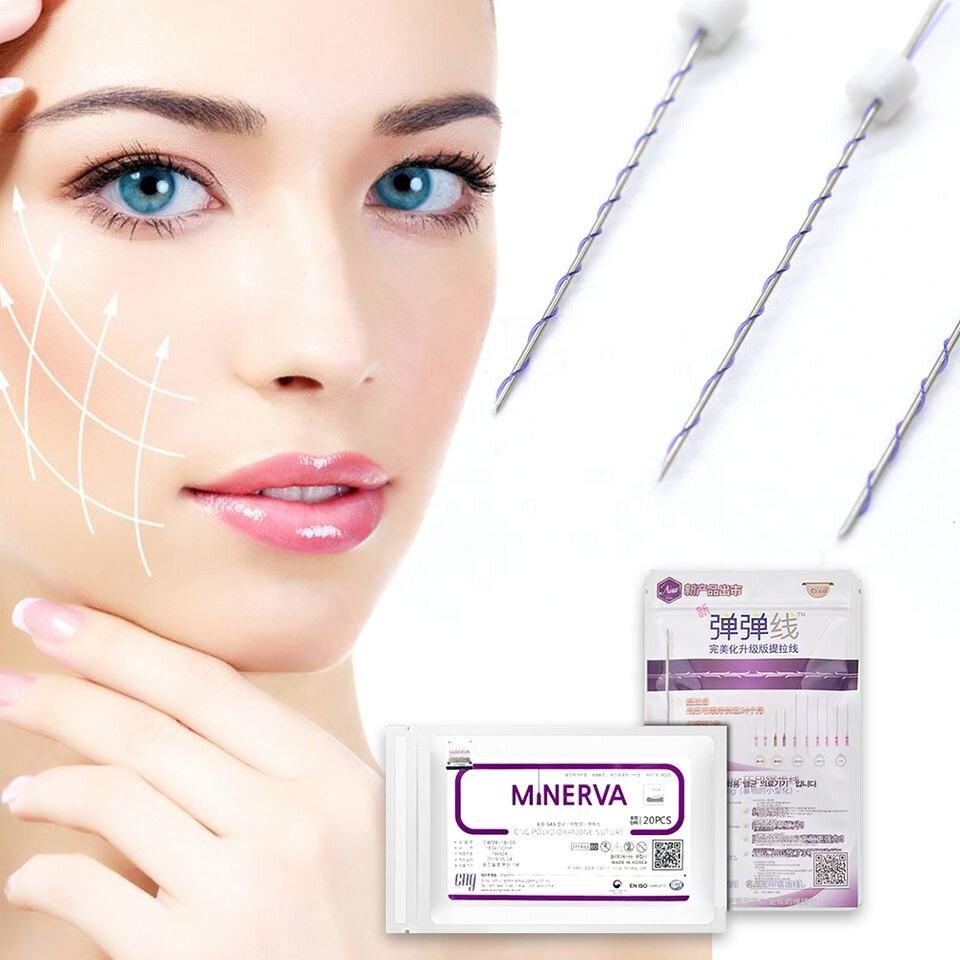 20 Root PDO Single Cyclone Yarn 27g50mm Anti-Wrinkle | Shopee Philippines