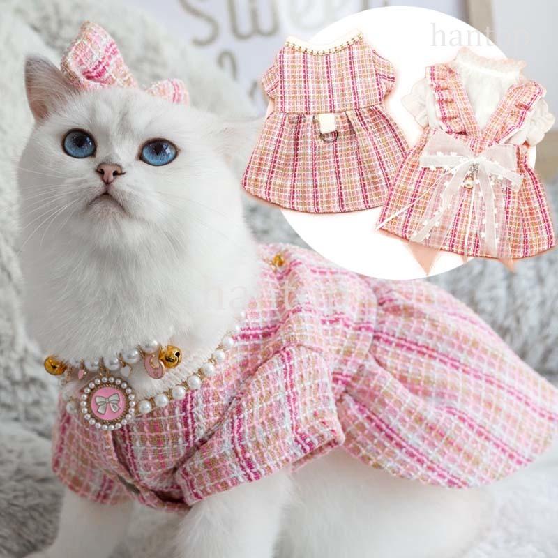 Dog Dresses For Small Dogs Girl Pet Princess Dress Dog Cat Sweet