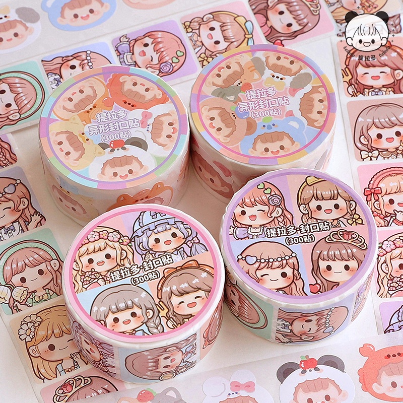 [Ready Stock] Tirado Sealing Sticker Tape Special-Shaped Sealing ...