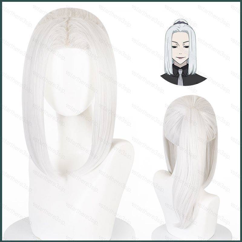 Mei Mei Cosplay Wig Jujutsu Kaisen Anime Woman Man Silver Hair Heat Resistant Halloween Party 