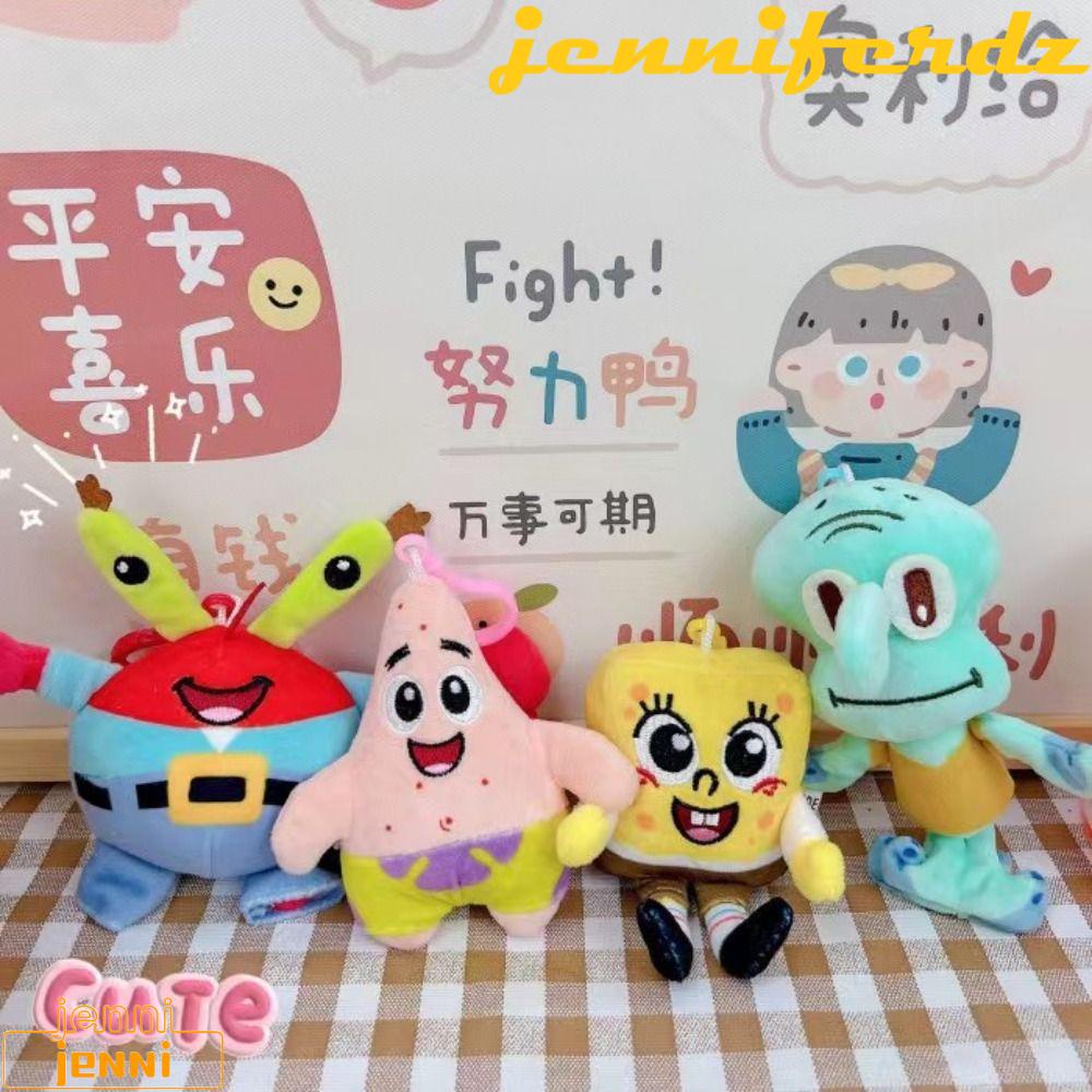 JENNIFERDZ Spongebob Plush Doll Keychain, Spongebob Patrick Star SpongeBob Stuffed Plush