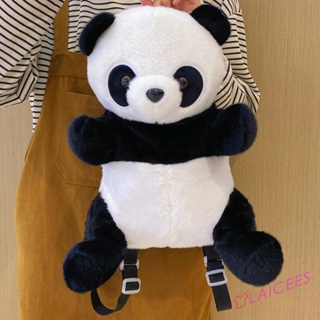 I ❤️ Purple Panda Backpack for Sale by SheliBeli77