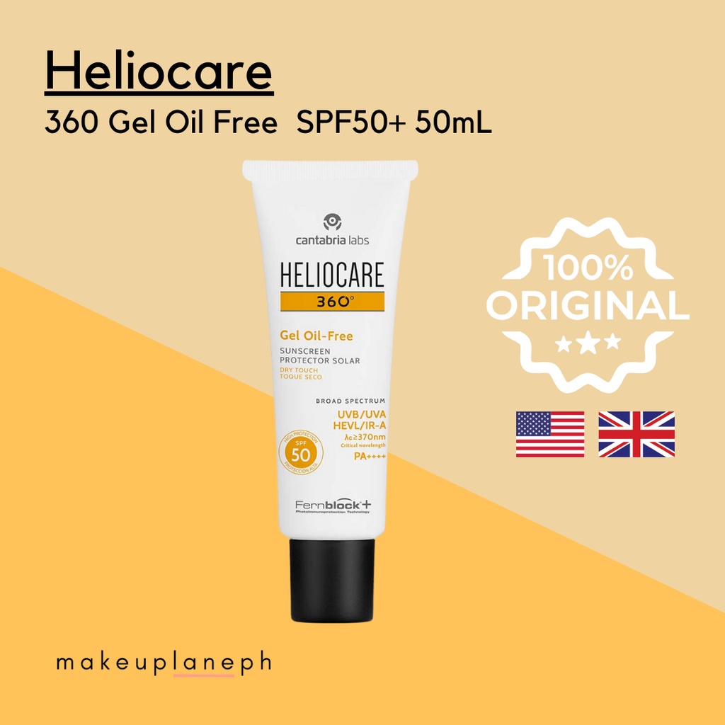 Heliocare 360 Gel Oil Free SPF50+ 50mL | Shopee Philippines