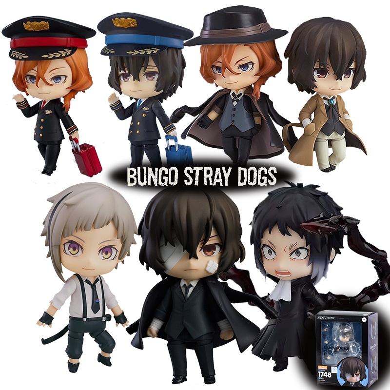 Bungo Stray Dogs Nendoroid Plus - Rubber Mascot (4 Types) [Pre-Order Sep 2026]