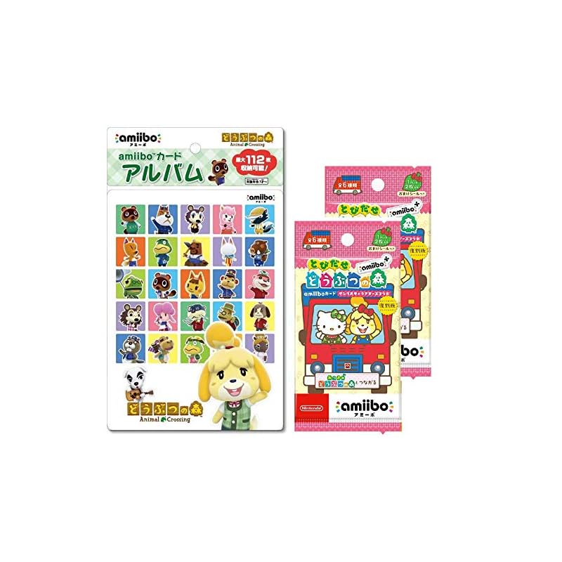 (Made In Japan)(New) "Animal Crossing: New Leaf" amiibo cards [Sanrio