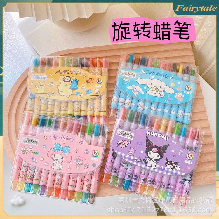 12 Color Sanrio Painted Crayons Kuromi Cinnmoroll Children's Oil