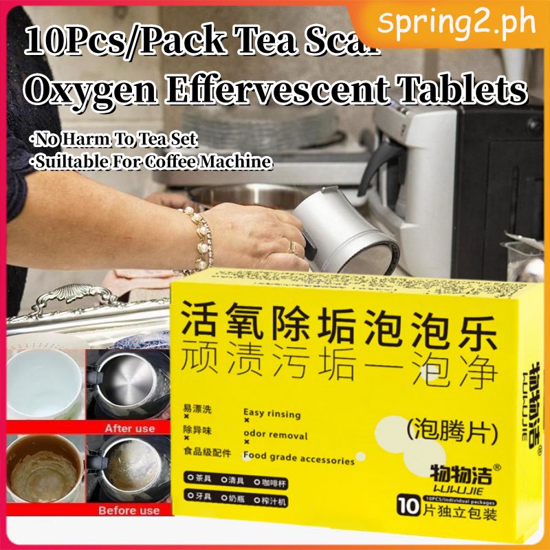 [Ready Stock] 10pcs/box Electric Kettle Descaling Scale Cleaner