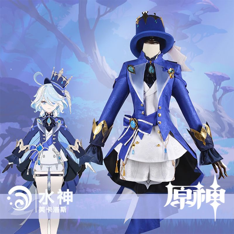Genshin Impact Focalor cos Water God Furina cosplay Game Costume ...