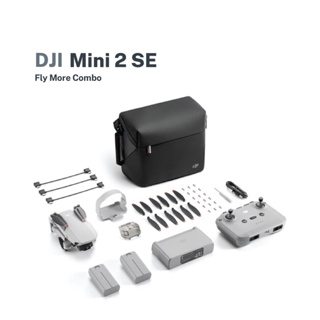 DJI Mini 4 Pro Fly More Combo (RC2) with Free Startrc Hard Case (Orang
