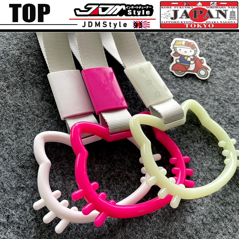 Tsurikawa Ring Hello Kitty Handle Hand Strap Loops Bumper Bus Car Drift ...