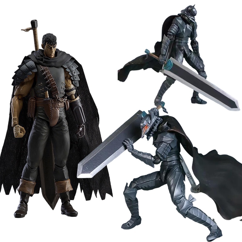 Berserk 359 Sp-046 MAX Guts Figma Deluxe Edition Change Face Anime ...