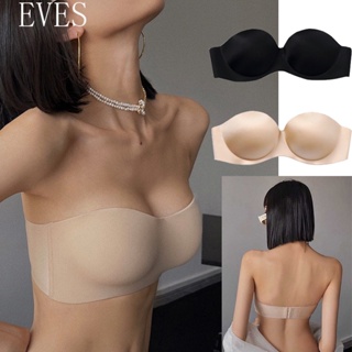 Invisible Push up Backless Bra Strapless Seamless Front Clasp Bralette  Women's Underwear Self Adhesive Silicone Sticky Bh - China Bra and  Invisible Push up Backless Bra price
