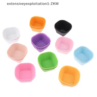 6pcs Random Color Silicone Cupcake Pans, Round Muffin Baking Molds,  Reusable Cups, Cake Molds