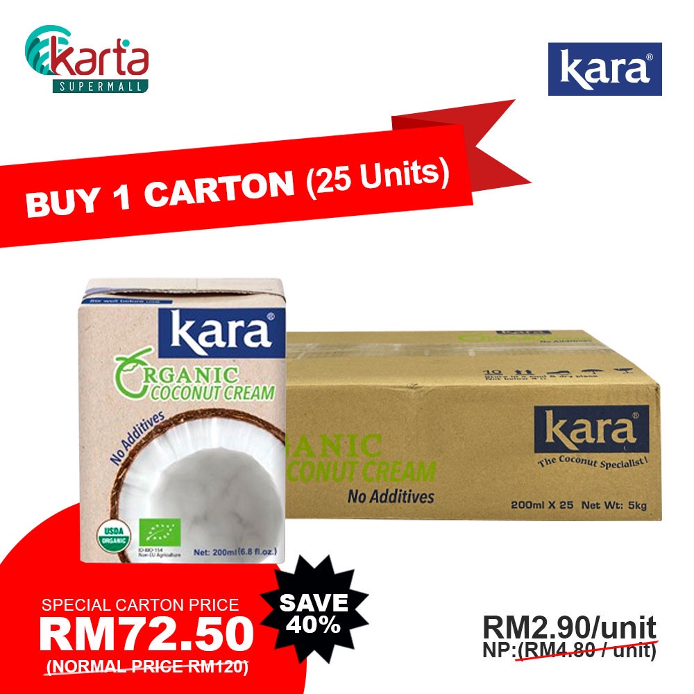 KARA Organic Coconut Cream 25 x 200ml (1X CARTON) Shopee Philippines
