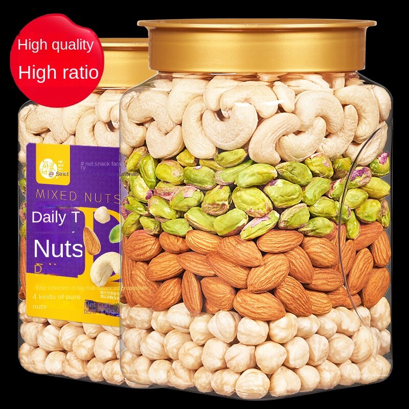 Nut canned original highquality dried fruit and nut mixed children's