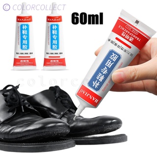 Shoe Waterproof Glue Strong Super Glue Liquid Special Adhesive for Shoes  Repair Universal Shoes Adhesive Care