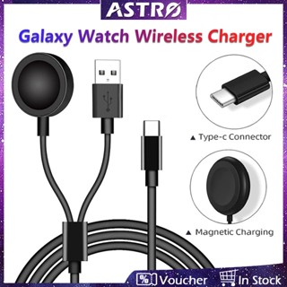 Wireless Magnetic Charger For Samsung Galaxy Watch 6 40/44mm Classic 43mm  47mm