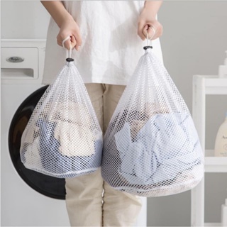 Custom Logo Thick/Fine Net Laundry Bag Drawstring Portable Washing Bags for  Washing Underwear Large Clothing Dedicated Laundry Pouch - China Net Laundry  Bag and Fine Mesh Bag price