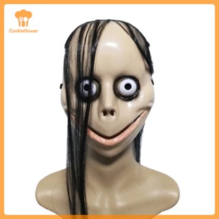 Wushuang Momo Face Shield Halloween Costume