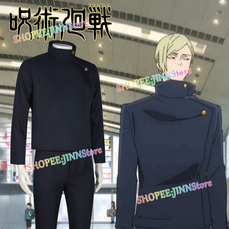 - JN - New Anime Jujutsu Kaisen Season 2 Cosplay Kento Nanami High ...