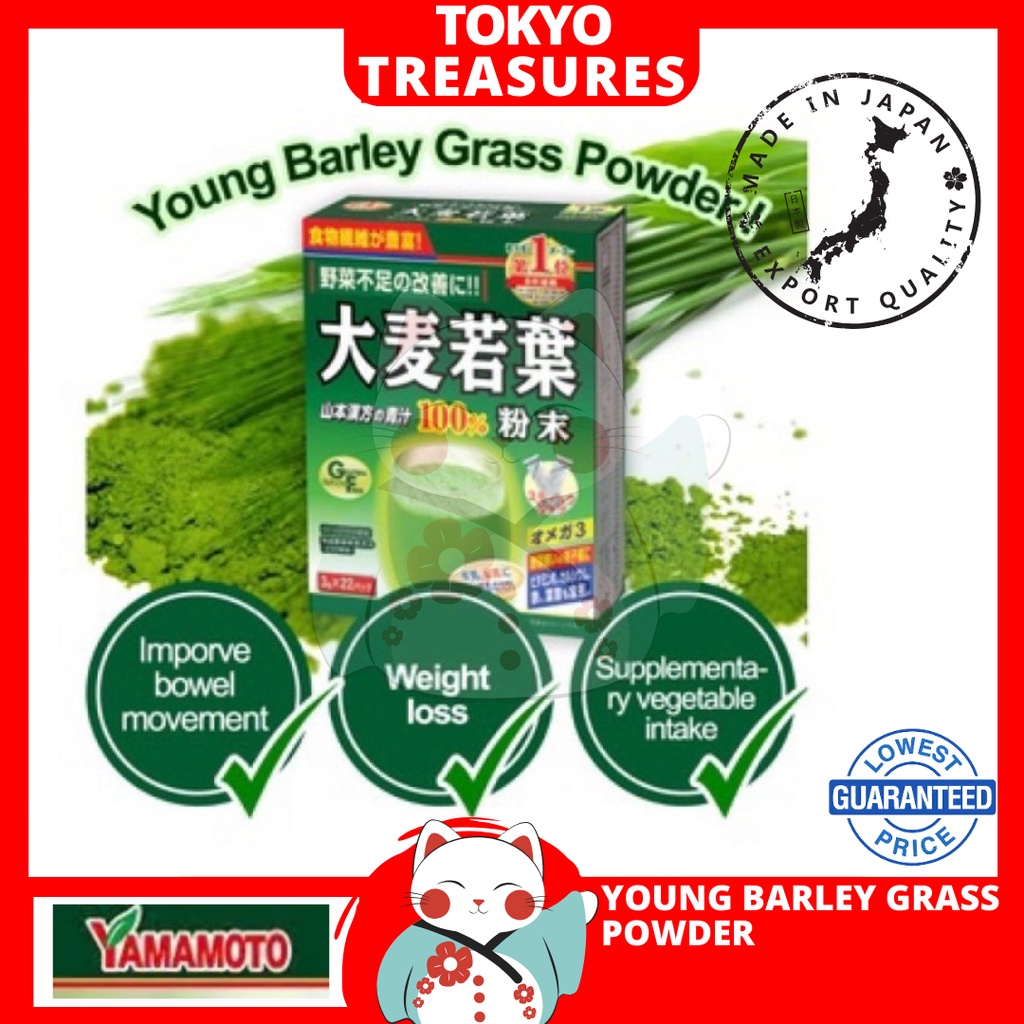 YAMAMOTO Kanpo Aojiru Young Barley Grass Powder (Per Sachet 3g