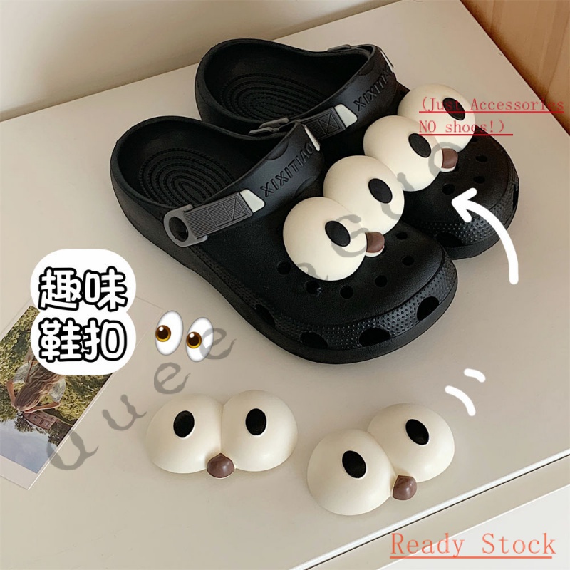 Cute funny big eyes decoration shoe buckle, jibbitz Set（NO SHOES）/Crocs